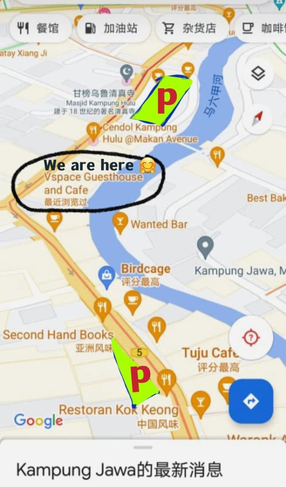 Malacca Vspace Guesthouse Capsule & Cafe מראה חיצוני תמונה